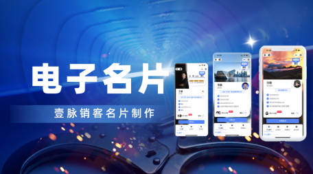新闻