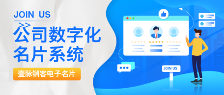 新闻