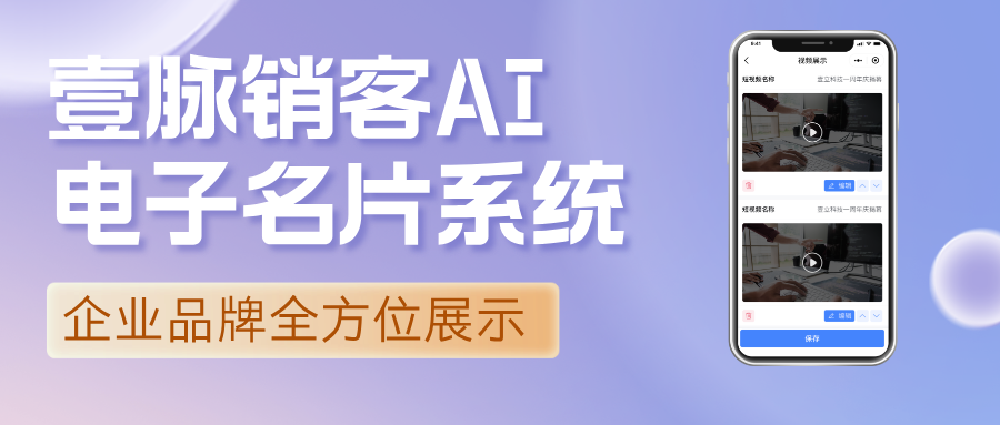 精准标记，让客户管理更高效