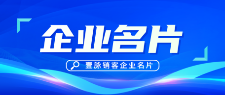 新闻
