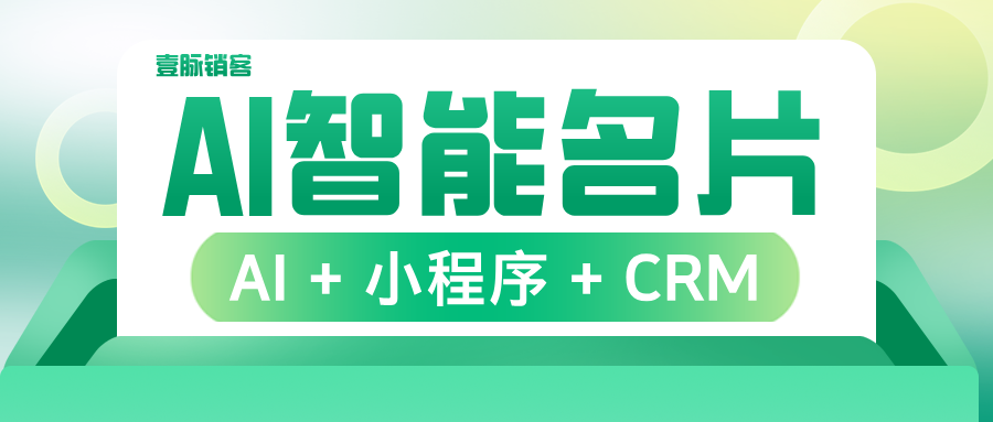 多语言营销内容管理的智能解决方案
