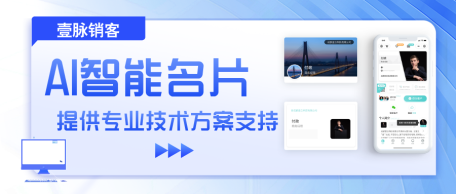 新闻