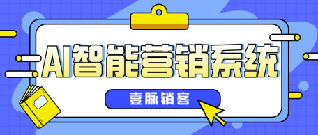 新闻