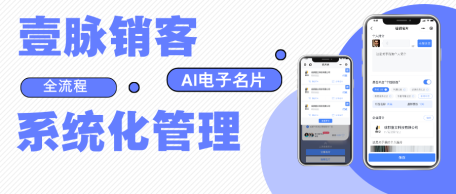 新闻