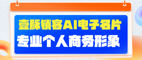 新闻