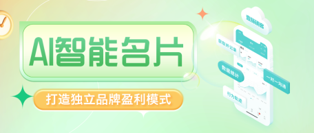 新闻