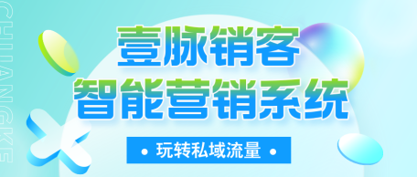 新闻