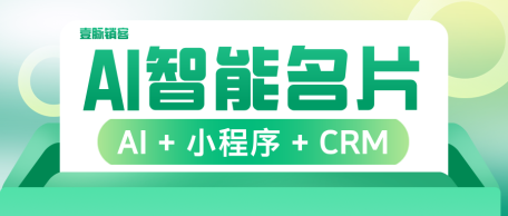 新闻