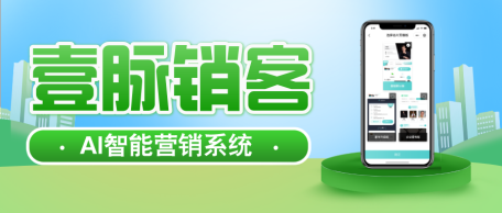 新闻