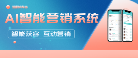 新闻