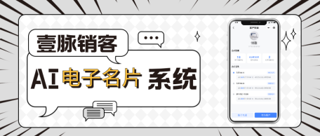 新闻