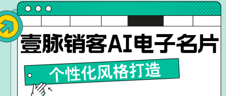新闻