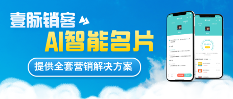 新闻