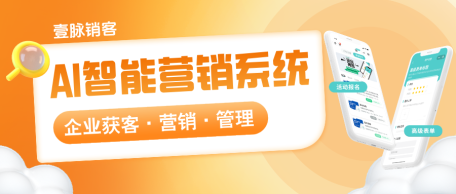 新闻
