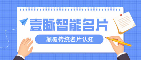 新闻