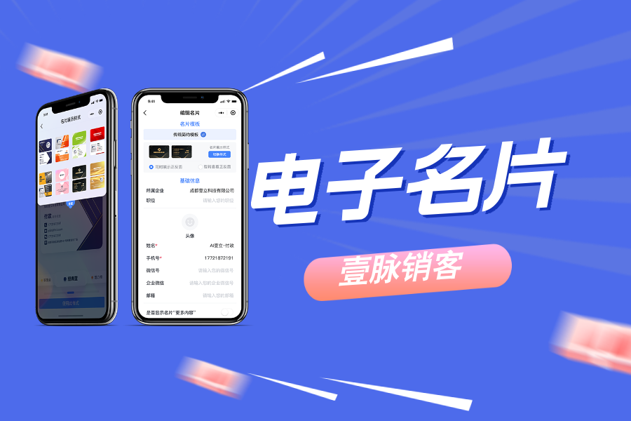 对比源码和租用,选出适合你的方案 对比源码和租用,选出适合你的方案