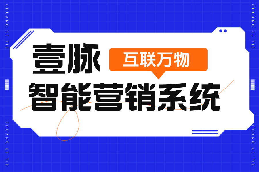 打破行业界限,畅享名片新体验 打破行业界限,畅享名片新体验