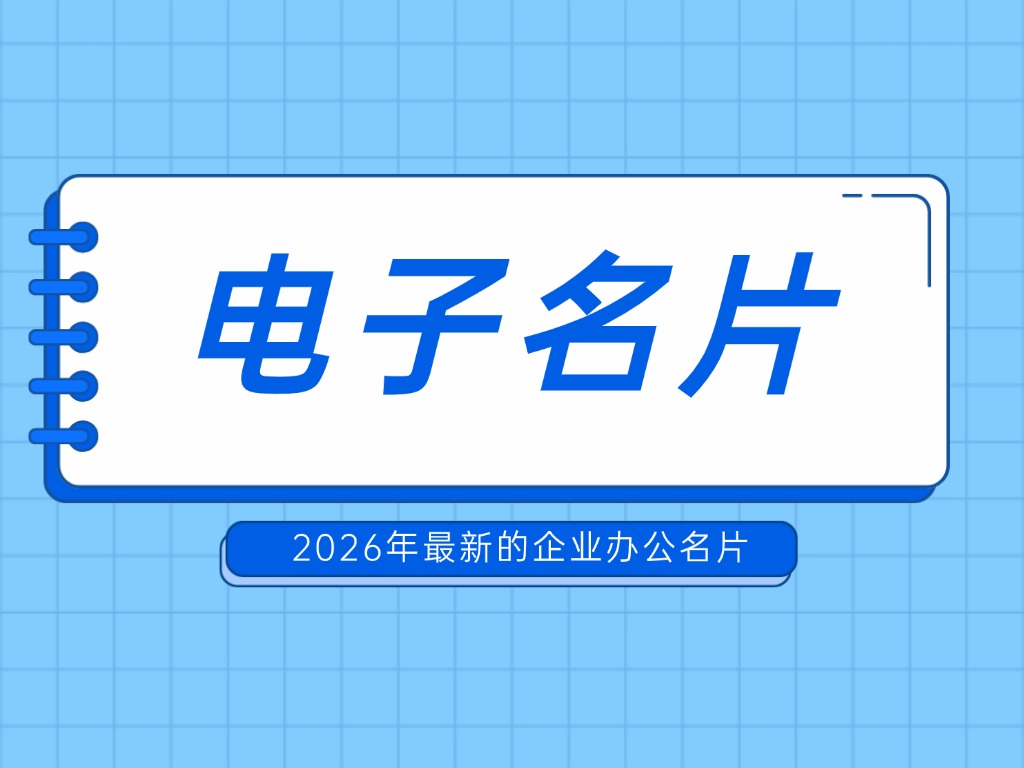 员工离职不带走客户，律师业务更稳定