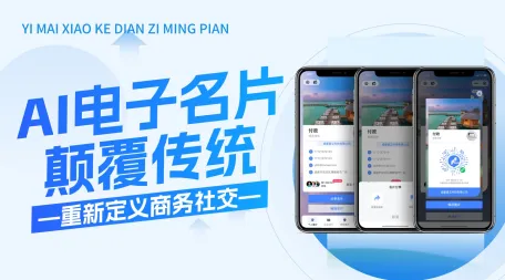 新闻