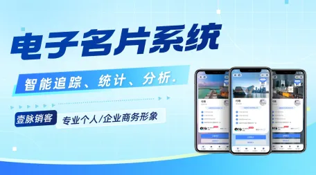 新闻