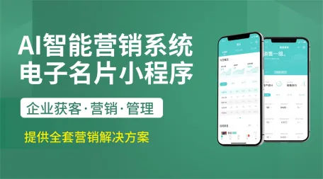 新闻