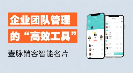 新闻