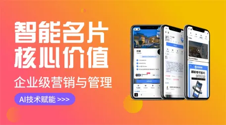 新闻