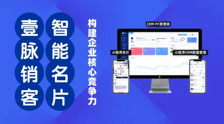 新闻