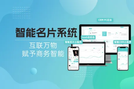 新闻