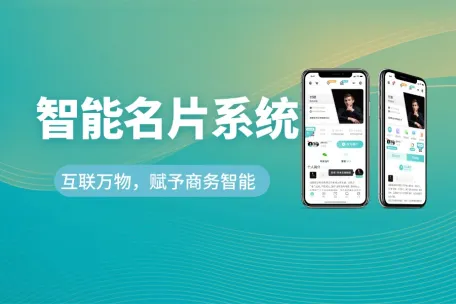 新闻