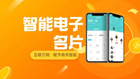 新闻