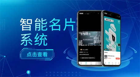 新闻