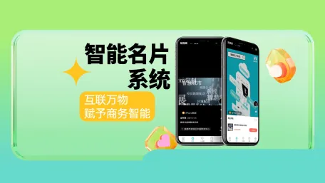 新闻