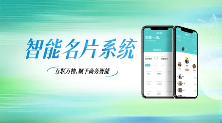 新闻
