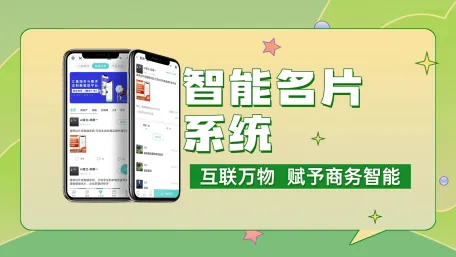 新闻