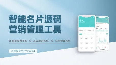 新闻