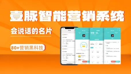 新闻