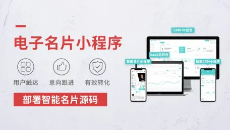 新闻