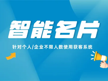 新闻