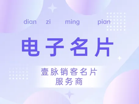 新闻