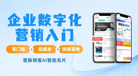 新闻