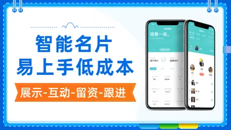 新闻