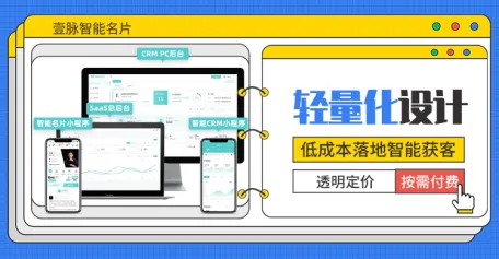 新闻