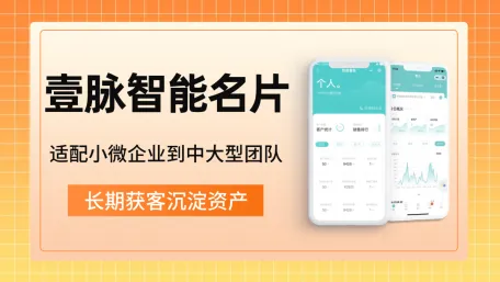 新闻