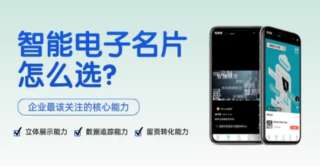新闻