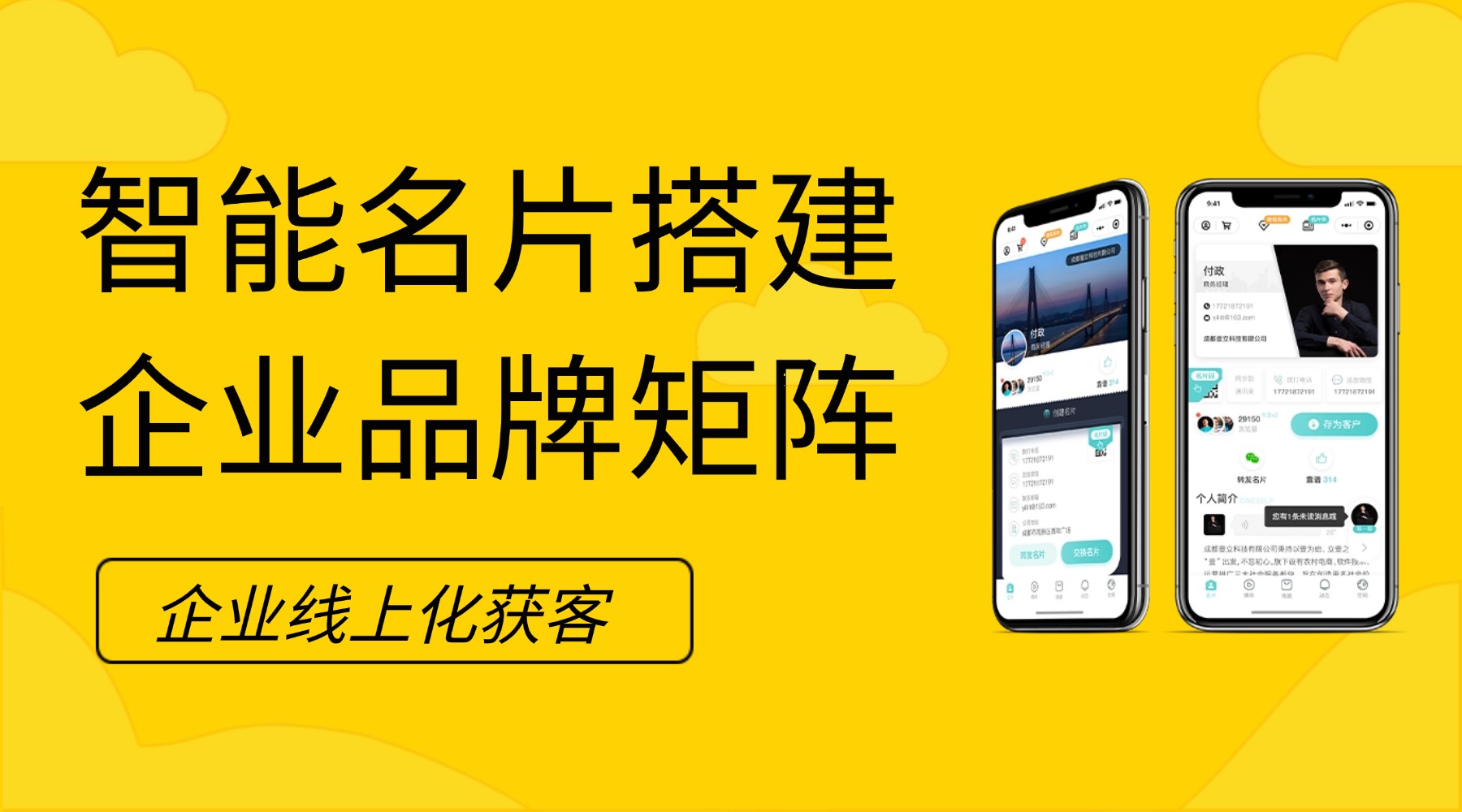 掌握方法,实现数据自主掌控 掌握方法,实现数据自主掌控