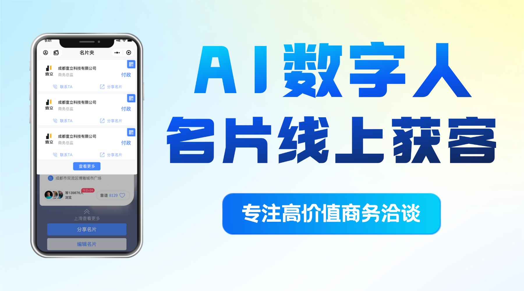解析两者在多方面的不同表现