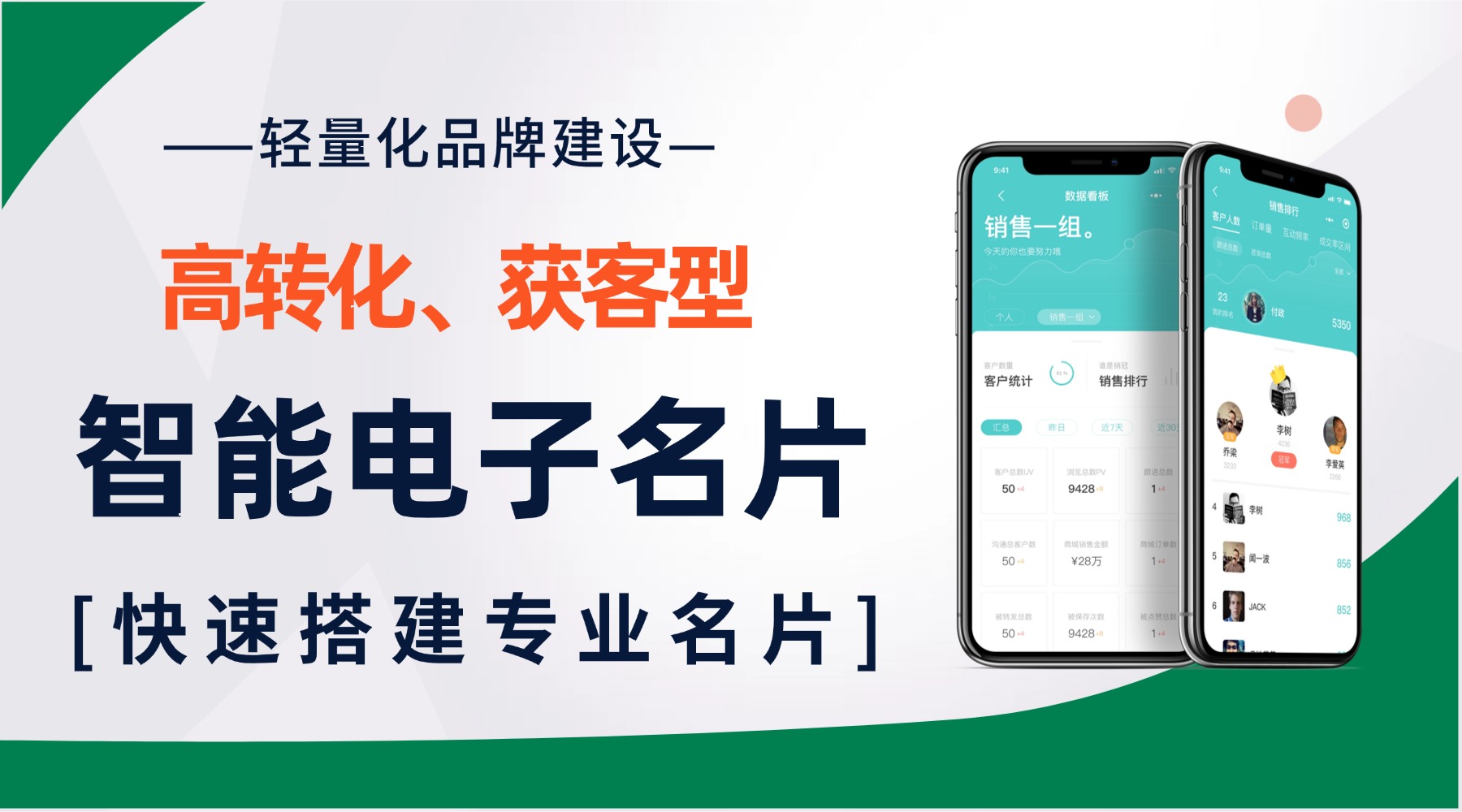 详细步骤与注意事项解析 详细步骤与注意事项解析