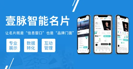 新闻