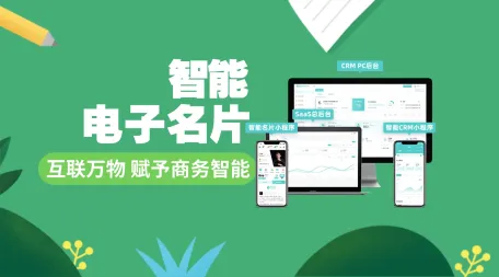 新闻